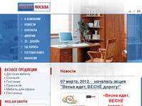 ������� � Mebel-moskva.ru